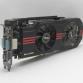 Видеокарта 1Gb GeForce 650 GTX Ti, PCI-E "!"