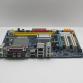 Материнская плата S-775 GigaByte GA-945GCM-S2C rev:1.0, i945/2xDDR2/PCI-E16/PCI-E1/2xPCI/SVGA/Sb/Lan/mATX, без планки "!"