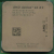 Процессор Socket-AM2 AMD Athlon64 5000+ X2 Brisbane ADO5000IAA5DO CAAIG "!"- sn: 90039