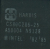 Процессор 286 Harris 25MHz CS80C286-25 68-pin PLCC "!"- sn: 239554