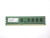 Оперативная память DIMM DDR3 1Gb 1333Mhz PC-10600 FOXLINE "!"- sn: 249178