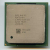 Процессор Socket-478 Intel Pentium 4 Northwood 2,8GHz/512/533 SL725 Malay mobile rare "!"- sn: 155918